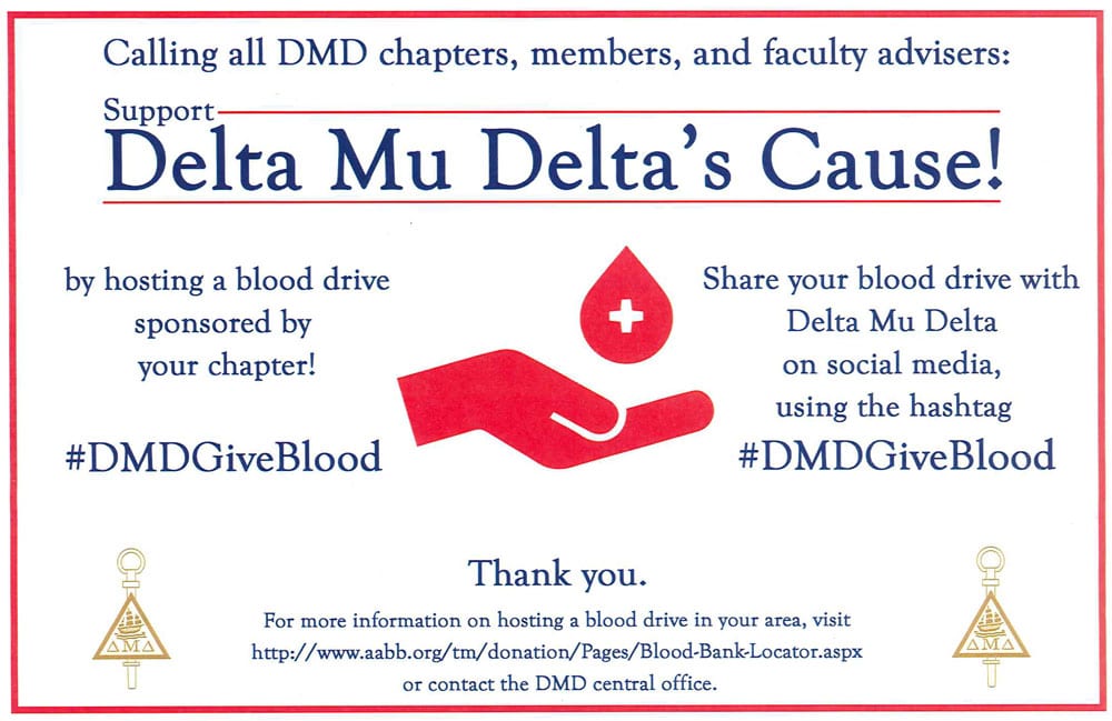 Support DMD's Cause! by hosting a blood drive sponsored by your chapter!