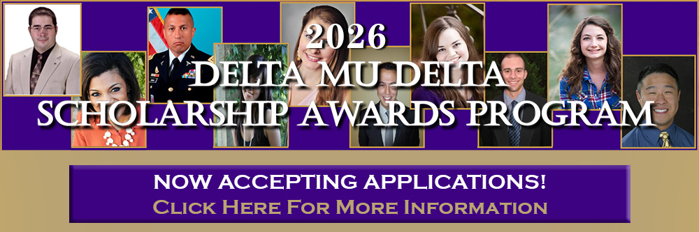 2026.home.scholarships.announced